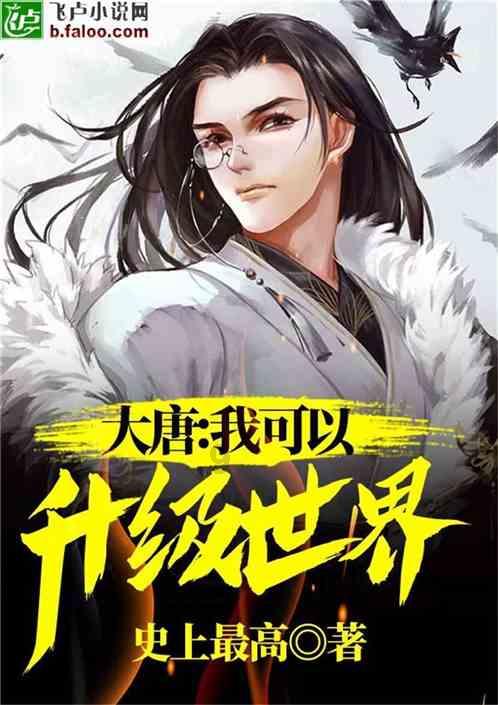 生化危机保护伞小队