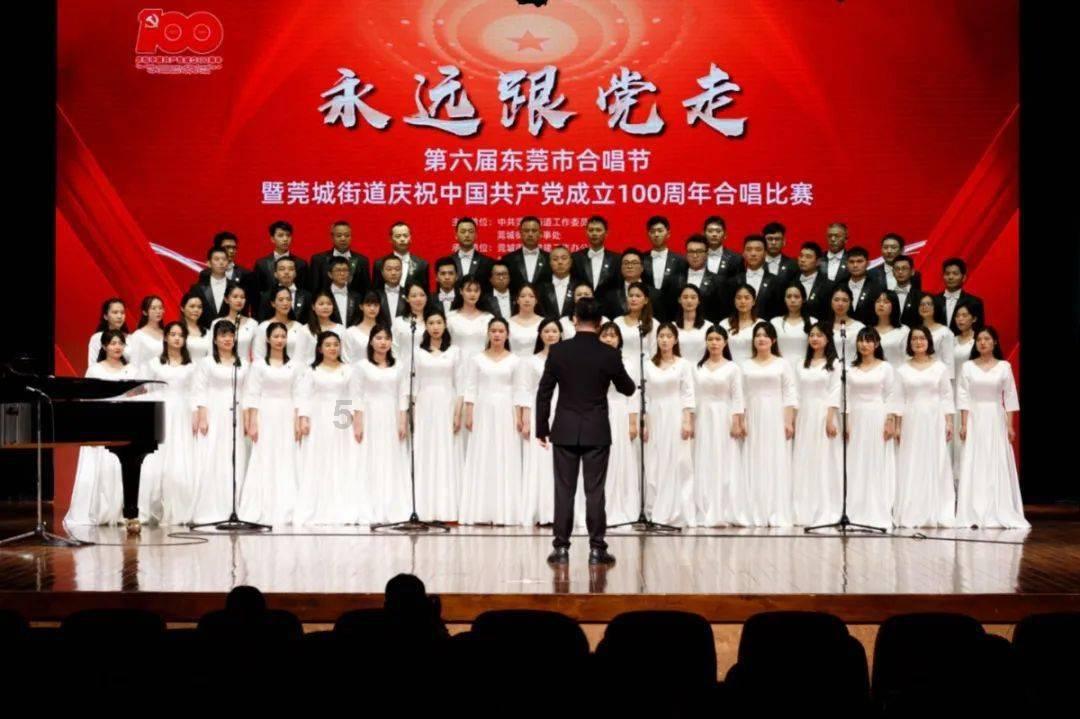 守城英雄传