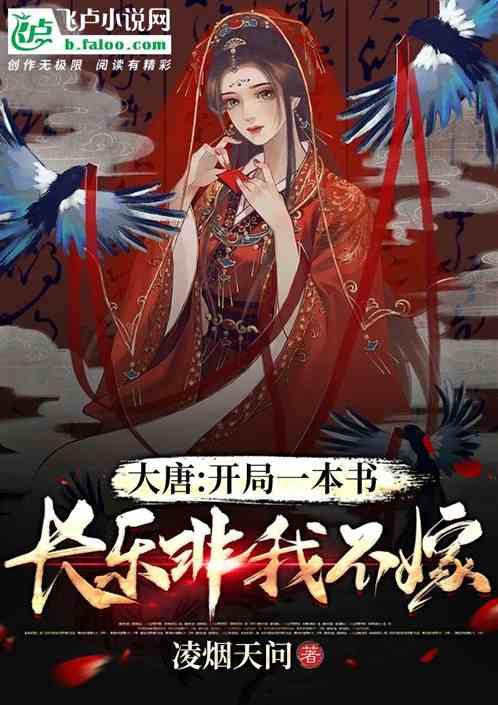 浇花的漂亮女孩